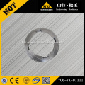 /msite/products/detail/productid/57490318/id/663410.html